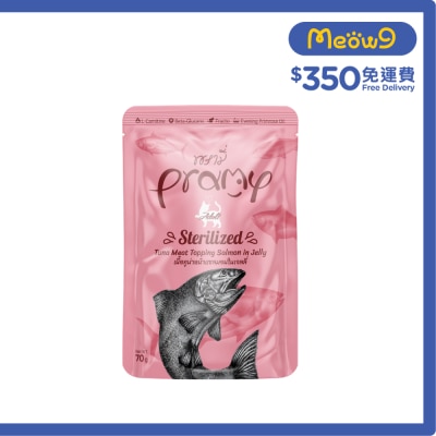 PRAMY 高級白肉吞拿魚 + 三文魚 成貓 啫喱濕包功能性啫喱濕包 絕育配方 (70g) 044294 image
