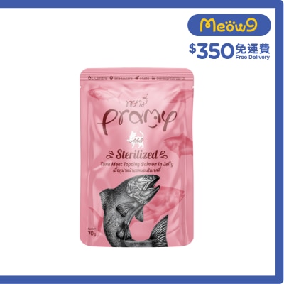 PRAMY 高級白肉吞拿魚 + 三文魚 成貓 啫喱濕包功能性啫喱濕包 - 絕育配方 (70g) 044294