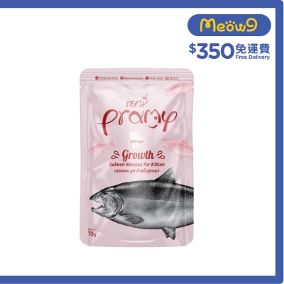 PRAMY 三文魚 (幼貓) 功能性濕包 -促進成長 (70g) 044256