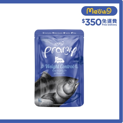 PRAMY - 高級白肉吞拿魚(高齡貓7+)功能性濕包 -體重控制 (70g) 044362