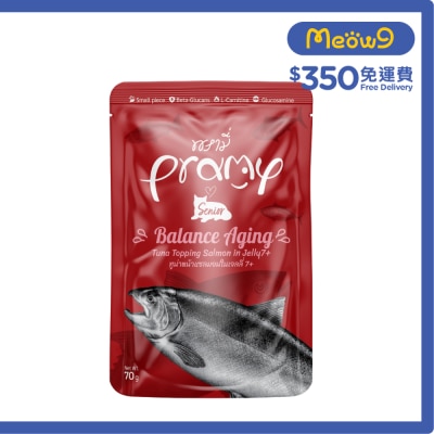 PRAMY 高級白肉吞拿魚+三文魚 (高齡貓7+) 功能性濕包 延緩老化(70g) 044393 image
