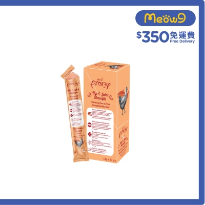 PRAMY 營養肉泥唧唧醬 三文魚雞肉 強化關節(葡萄糖胺&軟骨素) 14gx30 貓小食 044611 image