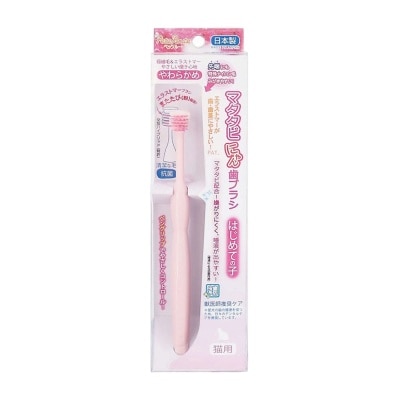 PETZ ROUTE 360° Catgrass Flavored Toothbrush 663490 image