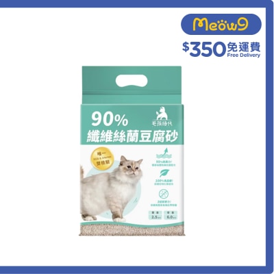 PETSTIMES - 90% Fiber-leaved Yucca Tofu Cat Litter (6L) 191105