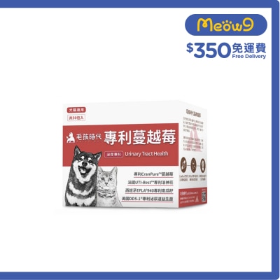 PETSTIMES - [Boxed] Patented Urinary Tract Health Powder Dogs and Cats;Cranberry (2g x30 packets) 194212