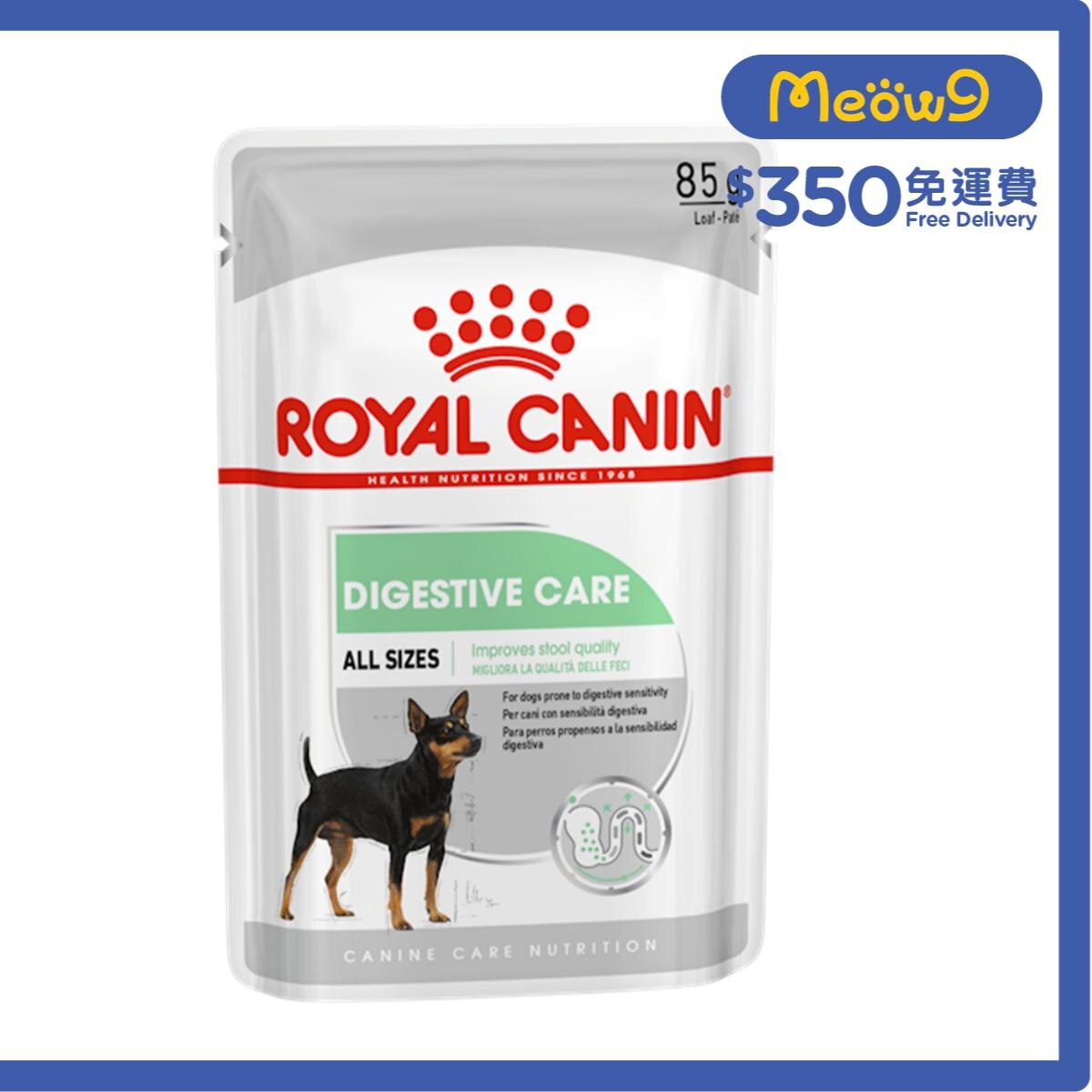 ROYAL CANIN CCN Digestive Care Adult Dog Pouch (Loaf) (85g) - ROYAL CANIN
