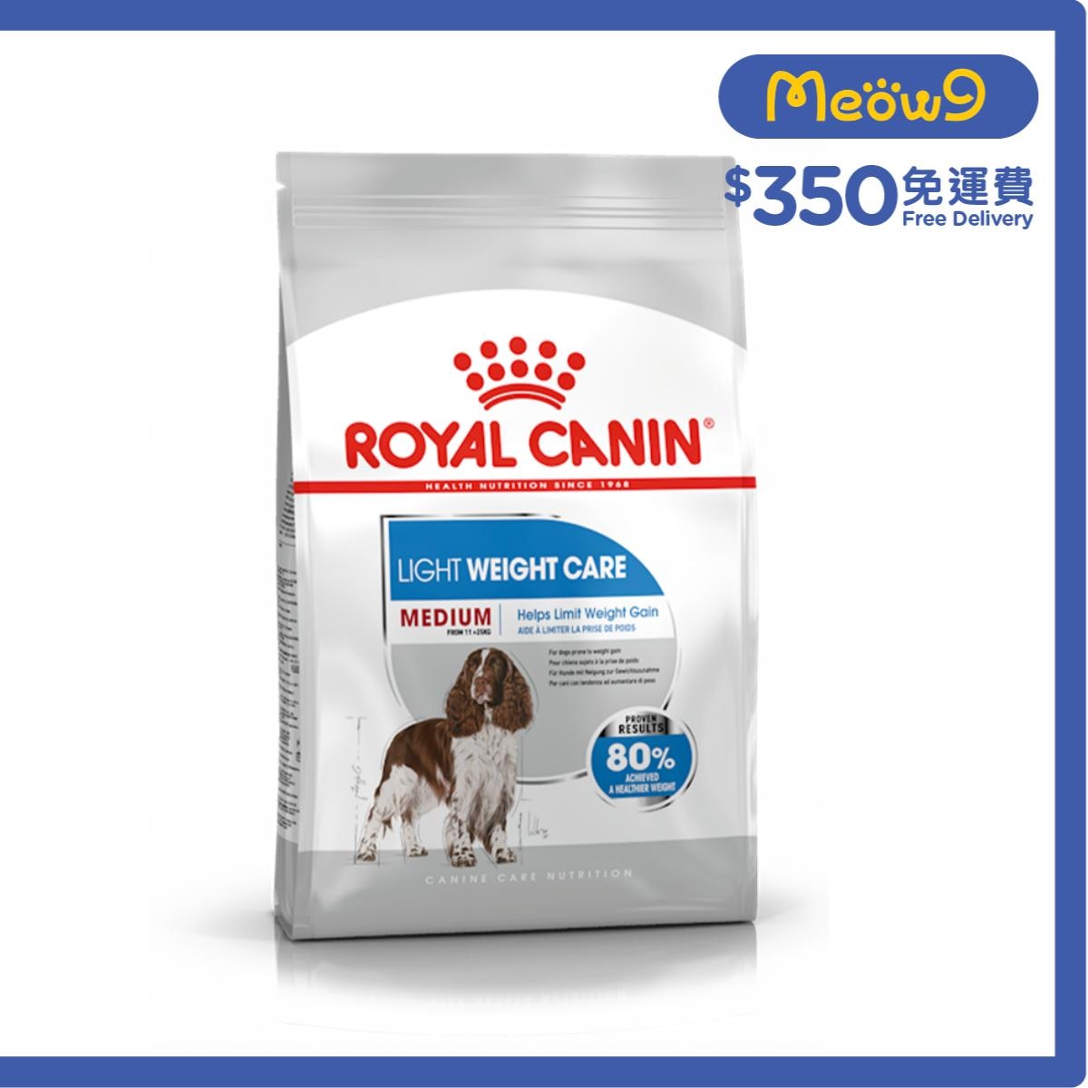 ROYAL CANIN CCN Medium Light Weight Care Adult Dog (12kg) - ROYAL CANIN