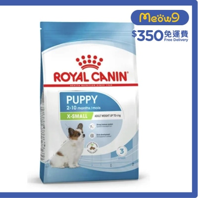 ROYAL CANIN SHN超小型幼犬營養配方(1.5kg)狗糧 - 皇家