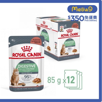 ROYAL CANIN [盒裝優惠]FCN成貓消化加護主食濕糧(肉汁)(85gx12)腸胃敏感貓濕糧 - 皇家