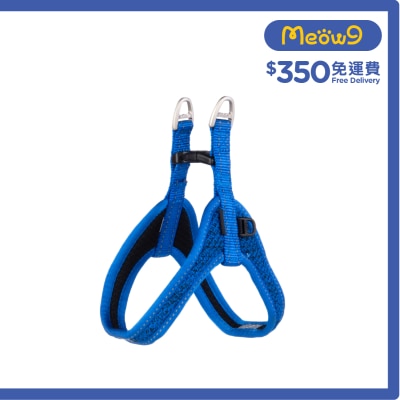 ROGZ Utility Fast-Fit Harness 胸帶 (S) 藍色