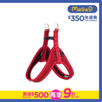 ROGZ - Utility Fast-Fit Harness 胸帶 (S) 紅色
