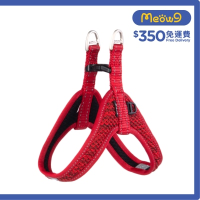 ROGZ Utility Fast-Fit Harness 胸帶 (S) 紅色