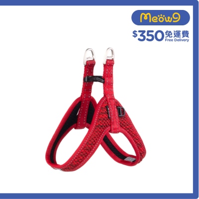 ROGZ - Utility Fast-Fit Harness 胸帶 (S) 紅色