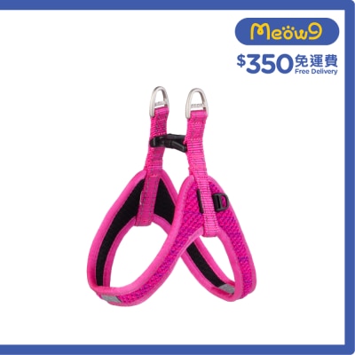 ROGZ Utility Fast Fit Harness 胸帶 (S) 粉紅色 image