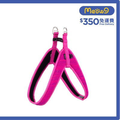 ROGZ - Utility Fast-Fit Harness 胸帶 (L) 粉紅色