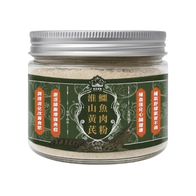 ROYALPET Chinese yam+Astragalus+Crocodile Meat Powder (50g) 630445 image