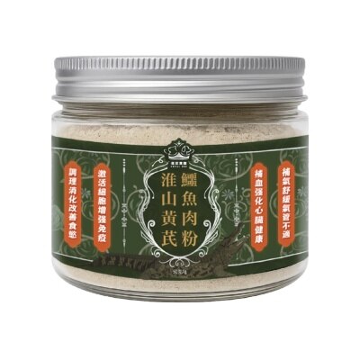 ROYALPET Chinese yam+Astragalus+Crocodile Meat Powder (50g) 630445 image