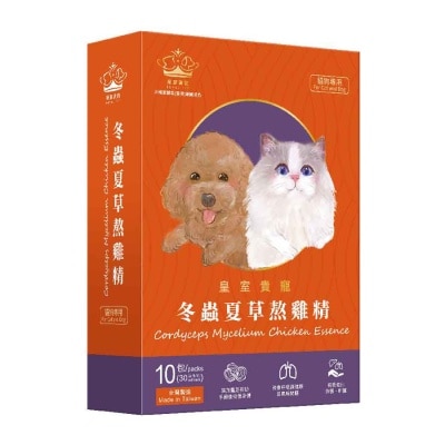 ROYALPET Cordeyceps Mycelium Chicken Essence (30ml x 10包) For Cats and Dogs 680190 image