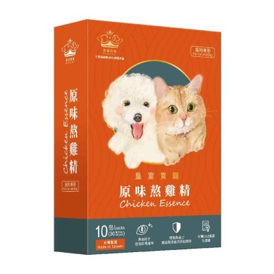 ROYALPET Chicken Essence (30ml x 10包) For Cats and Dogs 680206 image