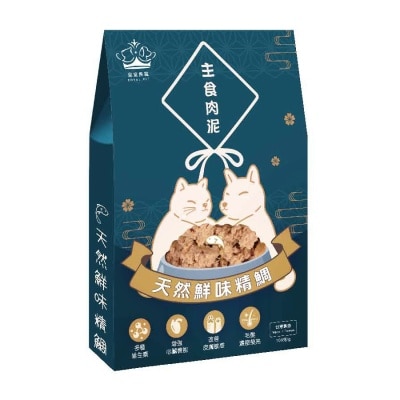 ROYALPET Muddy Flesh with Chicken & Tilapia (100g) For Cats and Dogs 680251 image