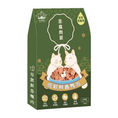 ROYALPET Muddy Flesh With Duck (100g) For Cats and Dogs 680367 image