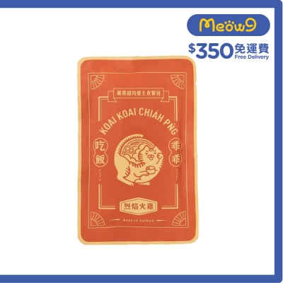 KOAI KOAI CHIAH PNG - Chicken & Turkey - Super Meaty Staple Meal Pack Cat Pouch (400g) 410097
