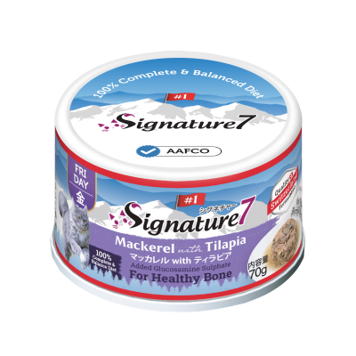 SIGNATURE7 營養肉湯罐罐 星期五 鯖魚+非洲鯽 骨骼健康 (70g) 083225 image