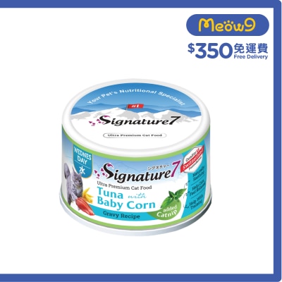 SIGNATURE7 Gravy With Catnip - Wednesday Tuna with Baby Corn (70g)