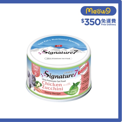 SIGNATURE7 - Gravy With Catnip - Tuesday Chicken with Zucchini (70g)