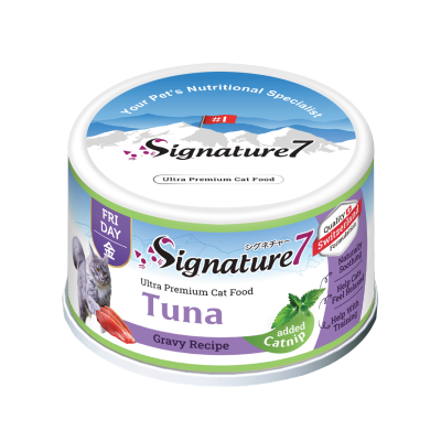 SIGNATURE7 Gravy With Catnip - Friday Tuna (70g)