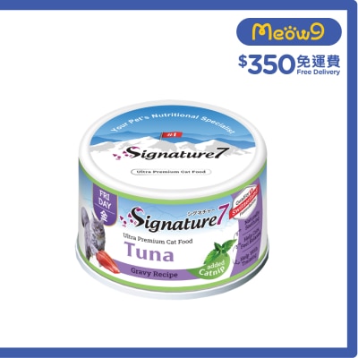 SIGNATURE7 Gravy With Catnip - Friday Tuna (70g)