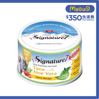 SIGNATURE7 - Gravy With Catnip - Monday Tuna with Aloe Vera (70g)