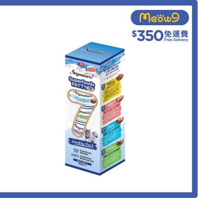 SIGNATURE7 Superfoods Patty Cat Can Weekly Pack (80g x 7)