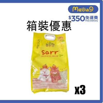 SARR - 韓國 除臭益生菌＋活性炭 天然豌豆豆腐貓砂 原味 2.0mm (18L x3)