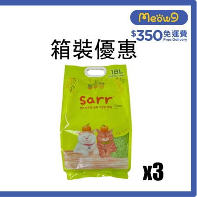 SARR - 韓國除臭益生菌＋木薯混合豌豆豆腐貓砂 綠茶味 3.0mm (18L x3)