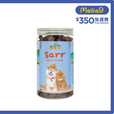 SARR 美味吞拿魚粒 貓狗凍乾小食 (200g) image