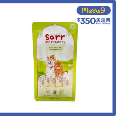 SARR 北歐天然魚油肉泥條 雞肉+大麥苗 (腸胃保護) 貓犬適合 (15gX5) 024613 image