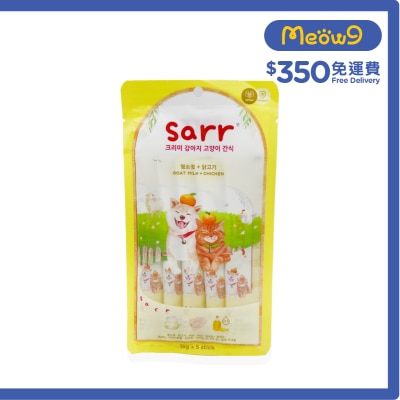 SARR 北歐天然魚油肉泥條 羊奶+雞肉 (免疫.腎臟健康) 貓犬適合 (15gX5) 024651 image