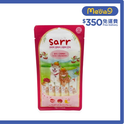 SARR 北歐天然魚油肉泥條 吞拿魚+蔓越莓 (泌尿健康) 貓犬適合 (15gX5) 024620 image