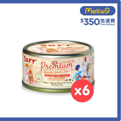 SARR 全齡貓狗罐(綿密慕絲)皮毛健康護理 (三⽂⿂+雞肉+絲蘭+北歐深海⿂油) (80g x 6) #250105