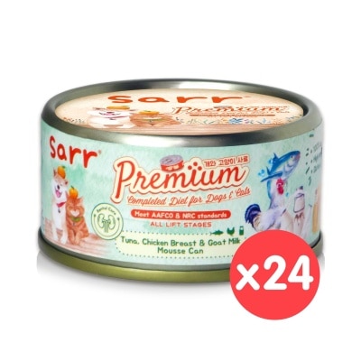 SARR Kidney Care: Tuna; Chicken & Goat Milk Mousse Can (80g x 24) Completed Diet for Dogs & Cats 250103 image