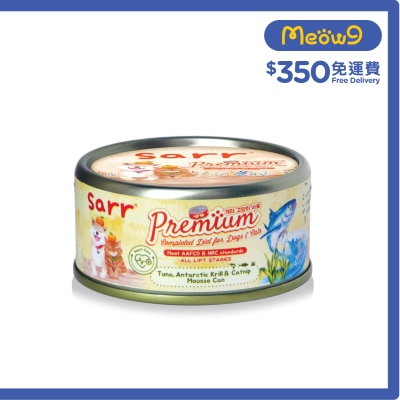 全齡貓狗(綿密慕絲)心臟健康護理 (吞拿⿂+南極磷蝦+小麥草+北歐深海⿂油) (80g) #250106