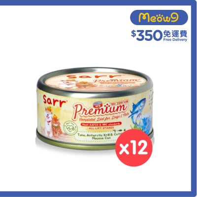 全齡貓狗(綿密慕絲)心臟健康護理 (吞拿⿂+南極磷蝦+小麥草+北歐深海⿂油) (80g x 12) #250106
