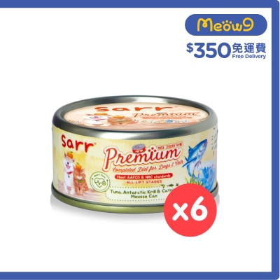 全齡貓狗(綿密慕絲)心臟健康護理 (吞拿⿂+南極磷蝦+小麥草+北歐深海⿂油) (80g x 6) #250106