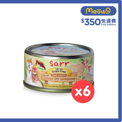 SARR 全齡貓狗罐(肉絲湯汁)肌肉強化(牛肉+雞胸肉+雞湯) (80g x 6) image