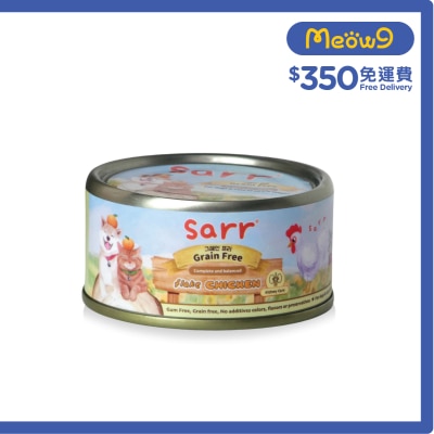 SARR 全齡貓狗罐(肉絲湯汁)腎臟護理(雞胸肉+雞湯) (80g) #250121