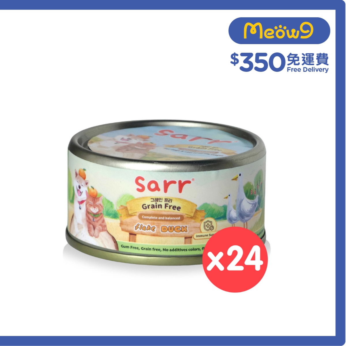 SARR IMMUNITY CARE: Duck & Chicke Brooth Can (80g x 24) Completed Diet for Dogs & Cats #250122