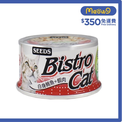 種子 [Bistro Cat] 白身鮪魚+蝦肉+維他命B群 (80g) 貓罐頭 820499 image