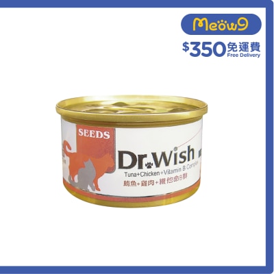[Dr. Wish] 鮪魚+雞肉+維他命B 群 (85g) 貓罐頭 826279