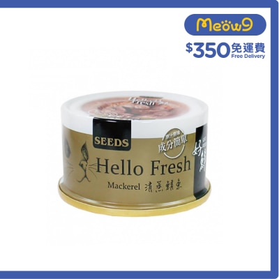SEEDS-Hello Fresh好鮮燉湯-清蒸鯖魚貓罐頭(80g) 828846